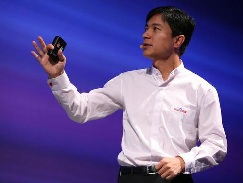 百度年会李彦宏透露做教育贷款的互联网金融 ,李彦宏,百度,智能互联网,移动互联网,互联网金融,大数据,创业融资,百度年会李彦宏透露做教育贷款的互联网金融