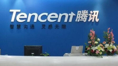 ,媒体人,腾讯,搜狐,腾讯分公司发生劫持人质事件 腾讯网编辑有 偿删帖被刑拘