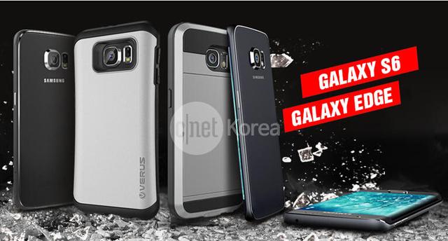 ,Apple,Samsung,智能手机,三星Galaxy S6遭电子分销商爆照 曲面屏版机身曝光