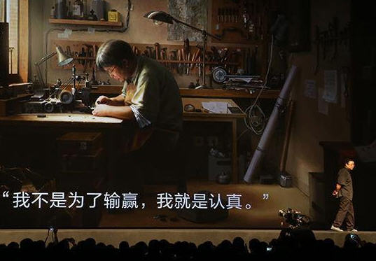 Snap4.jpg ,罗永浩,设计师,小米,华为,智能手机,电子商务,风险投资,罗永浩做千元机 锤子科技造小锤子