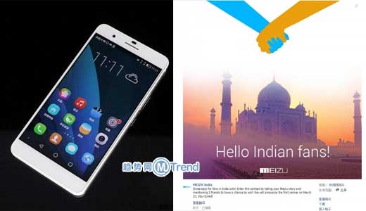 华为荣耀6Plus印度开卖 抢滩小米魅族印度市场 ,小米,华为,华为荣耀6Plus印度开卖 抢滩小米魅族印度市场