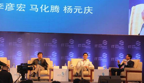 杨元庆喷安全软件劫持用户 马化腾李彦宏称不是我 ,马化腾,李彦宏,联想,Apple,平板电脑,杨元庆炮轰安全软件劫持用户 马化腾李彦宏称不是我