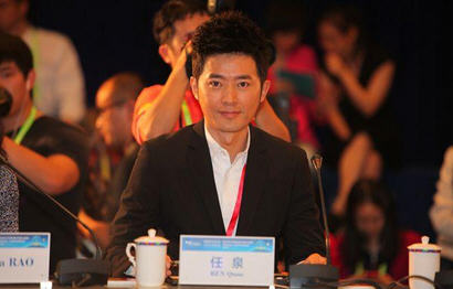 ,创业者,达晨创投,Star VC,风险投资,创业融资,Star VC任泉爆料新合伙人 煽情回忆10年前