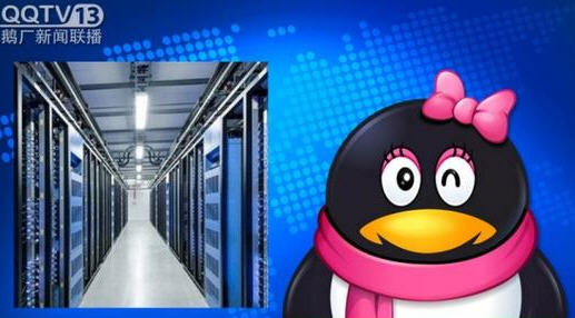 腾讯愚人节 ,产品经理,设计师,腾讯,百度,智能穿戴,盘点科技圈愚人事:腾讯 百度 优酷 一号专车