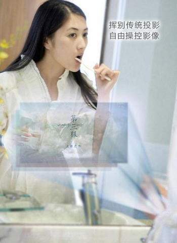 百度愚人节恶搞 ,产品经理,设计师,腾讯,百度,智能穿戴,盘点科技圈愚人事:腾讯 百度 优酷 一号专车