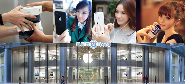 ,京东,Apple,苹果以旧换新价格哪里划算：官方估价 苏宁换购 二手回收