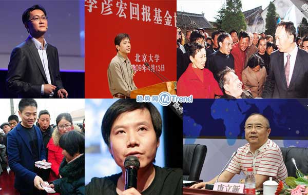 马云李彦宏马化腾刘强东母校慈善捐款大比拼 谁更土豪? ,马云,马化腾,李彦宏,雷军,刘强东,创业者,京东,创业融资,马云李彦宏马化腾刘强东母校慈善捐款大比拼 谁更土豪?