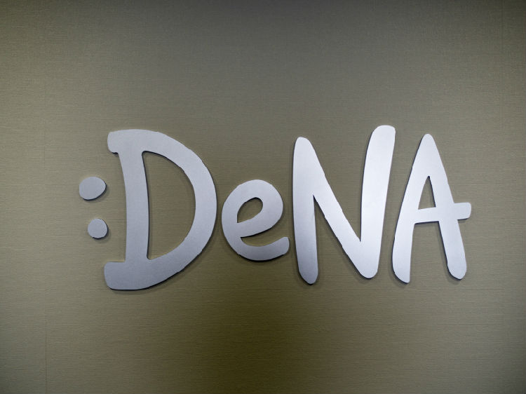 ,移动游戏,任天堂新合作伙伴DeNA：突然宣布北美大幅裁员