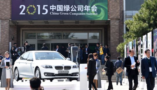 ,马云,投资人,移动电商,互联网金融,风险投资,王健林对话马云：我们是好哥们