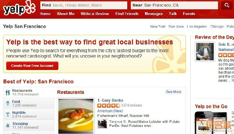 Yelp出售传闻 ,投资人,创业者,Google,Yahoo,Facebook,LinkedIn,风险投资,创业融资,并购重组,上市交易,Yelp出售的传闻提醒我们,社交商业化并不是那么让人喜欢,即使它确实改变了互联网