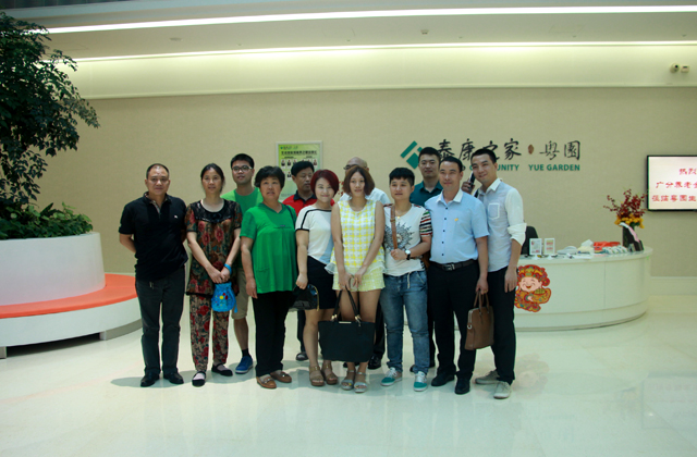 未标题-6.jpg ,风险投资,养老金投资改革方案 养老金的需求量和要求随之增高!!