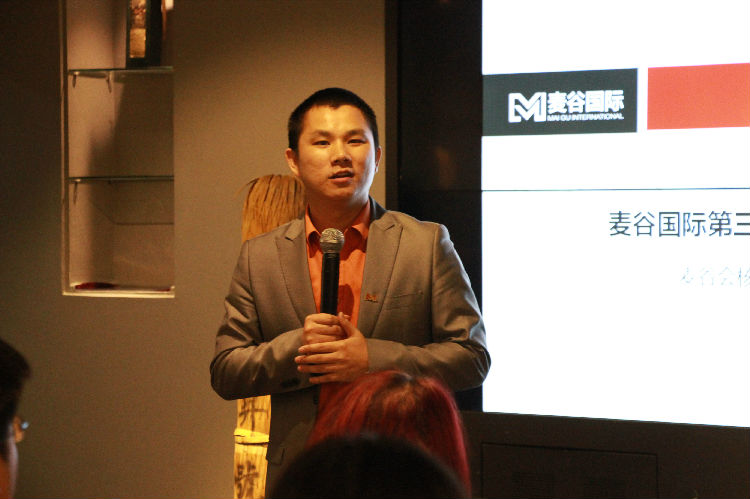 IMG_1523.JPG ,风险投资,养老金投资改革方案 养老金的需求量和要求随之增高!!