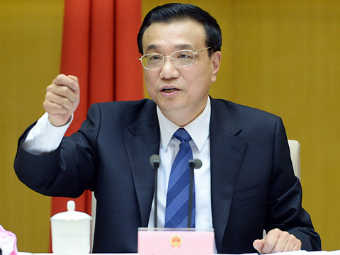 ,电子商务,创业融资,国务院总理李克强：明确推进财政资金统筹使用措施