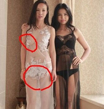 揭秘阿里巴巴鉴黄师 ,店长,阿里巴巴,揭秘阿里巴巴鉴黄师