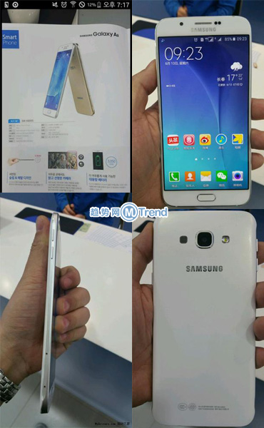 三星金属机Galaxy A8配置价格外观曝光 ,Samsung,三星金属机Galaxy A8配置价格外观曝光