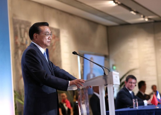 麦谷会, ,李克强:培育公开透明长期稳定健康发展的资本市场和货 币市场