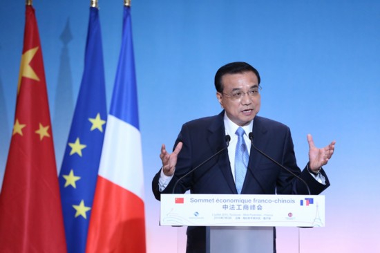 麦谷会, ,李克强:培育公开透明长期稳定健康发展的资本市场和货 币市场