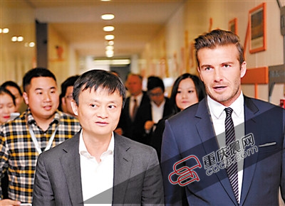 ,马云,阿里巴巴,新媒体,自媒体,马云连环画自黑，爆高考数学考1分