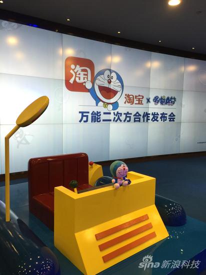 图片来源:新浪科技