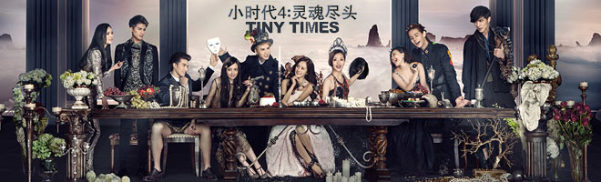 ,电影可以直接从淘宝看？阿里这次要下大棋