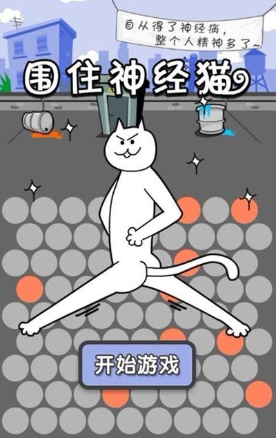 ,马云,丁磊,雷军,陈年,陆兆禧,创业者,企业家,开发者,腾讯,小米,聚美优品,Amazon,Y Combinator,智能手机,电信通讯,电子商务,移动电商,移动游戏,网页游戏,风险投资,创业融资,移动互联网尸山成就英雄