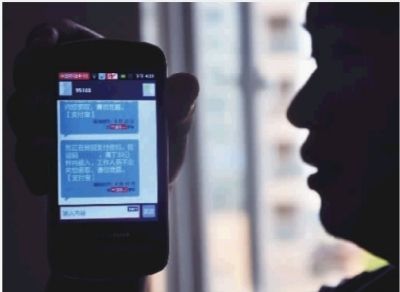 13_1748567_bdfff392ec1e82cc64dc98e907ba0794.jpg ,平板电脑,浏览器,快捷支付:快捷与安全能否并存?