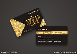 会员卡.jpg ,极客,百度,移动电商,团购特卖,从互联网发行到会员 下一步要进军电影业?