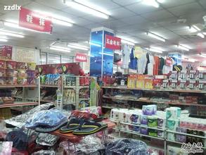 百货商店.jpg ,阿里巴巴,电子商务,移动电商,创业投资,阿里再成最大股东 百货商店或成为历史