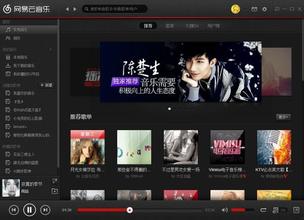 ,腾讯,网易,Apple,网络音乐,音乐APP下架  这是要闹哪样