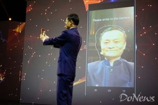 ,腾讯,移动应用,平板电脑,网络支付,刷脸支付：这个看脸的世界