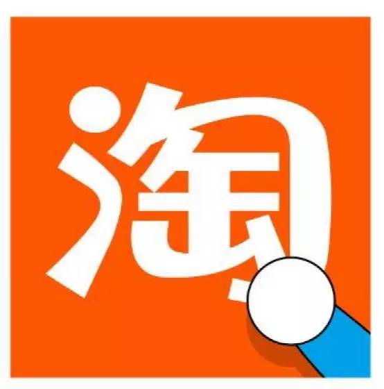 ,极客,京东,Apple,Samsung,电子商务,风险投资,你还在搞打折促销吗？醒醒吧，互联网已到了品牌竞争的阶段了！