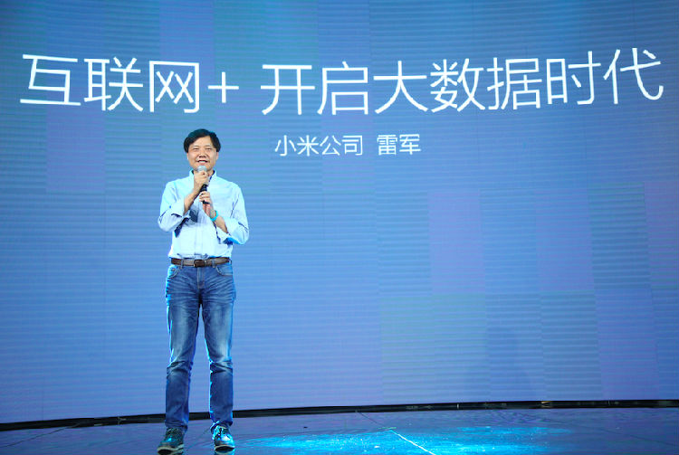 1437986315922.png ,雷军,设计师,腾讯,小米,猎豹,Microsoft,移动互联网,云计算,智能家居,大数据,创业投资,风险投资,创业融资,并购重组,“看不见”的小米:雷军悄悄下了很大一盘棋!