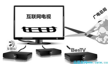 kj.jpg ,网易,移动应用,应用商店,智能电视,电子商务,网络视频,浏览器,互联网电视与线下店命中注定的缘分