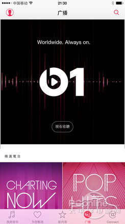 ,Apple,Apple Music三个月的免费试听用户在短短的一个月中突破千万大关
