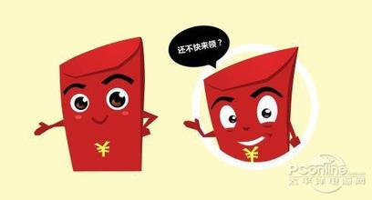 发红包啦! ,大数据,新媒体,自媒体,《煎饼侠》票房创新高 新媒体应该学到什么