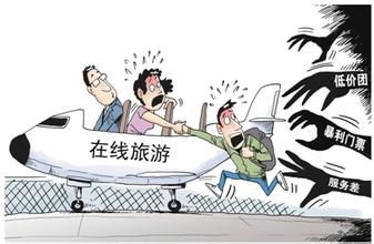 ,投资人,管理层,携程,在线旅游,风险投资,创业融资,争相打响在线“价格战 ”  后果不堪设想