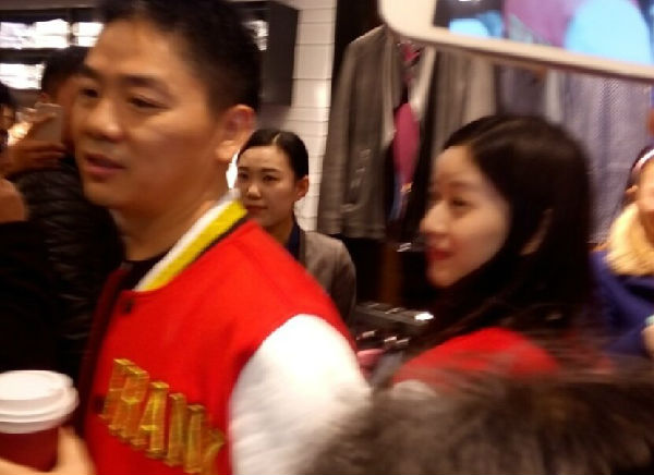 ,刘强东,管理层,京东,创业投资,上市交易,刘强东奶茶妹刚登记结婚 大家已操心离婚分家产