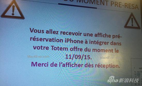 苹果iPhone6和iPhone6s选购分析 买哪个好? ,Apple,上市交易,苹果iPhone6和iPhone6s选购分析 买哪个好?