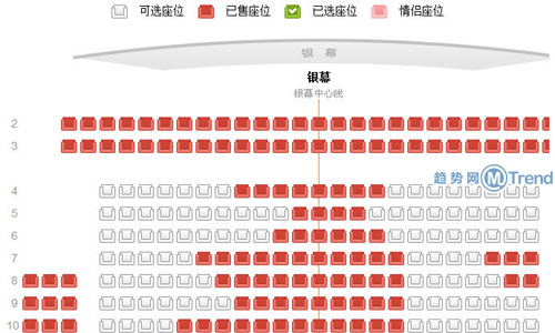 ,百度,团购特卖,电影票在线预定团购选座指南：百度糯米淘宝美团谁更实惠