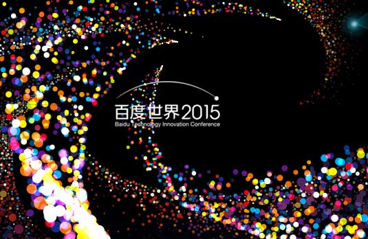 ,,ҵ,,ʦ,Ѷ,ٶ,ΨƷ,Google,Microsoft,Samsung,Uber,¹,ܻ,ƶ,ƶӦ,ֻ,Ƽ,λ÷,,ƶ,,,,,֧,ʶ,,,ý,Ͷ,ٶ2015λ᷽ʽصαճ