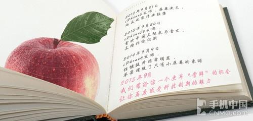 1.jpg ,Apple,iPhone 6s Plus大陆首发