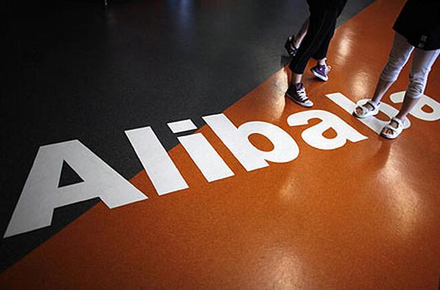 124824991.jpg ,马云,腾讯,阿里巴巴,电子商务,风险投资,上市交易,阿里市值缩水腾讯成亚洲最大互联网公司