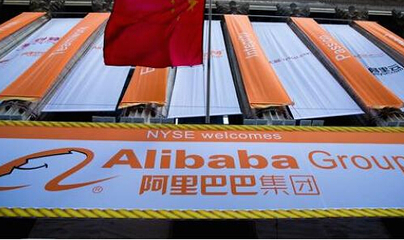 ,马云,腾讯,阿里巴巴,百度,Amazon,eBay,云计算,电子商务,B2C,B2B,风险投资,上市交易,阿里巴巴回应“股价再跌50%”报道：结论有纰漏