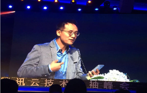 ,腾讯,云计算,大数据,腾讯汤道生：未来五年对腾讯云的投入预计达百亿元