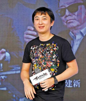 ,SV Angel,王思聪熊猫TV签约Angelababy 微信号曝光