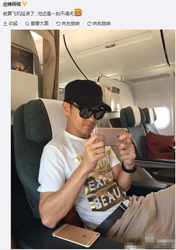 ,Apple,林志颖晒iPhone6s玫瑰金真机 国行苹果6s已发货