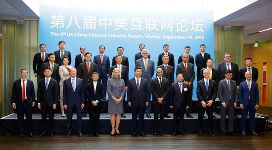 2015092412363996bd3_550.jpg ,马克·扎克伯格,奇虎,联想,Uber,移动互联网,网络服务,新媒体,风险投资,中美互联网合作1+1大于2