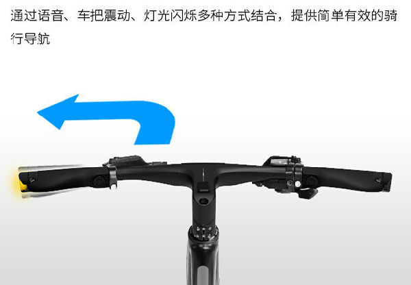 ,曲奇单车专为普通年轻人设计的智能单车