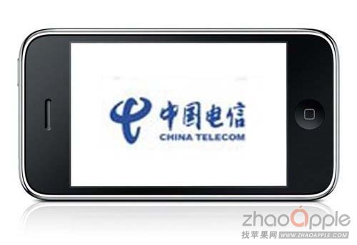 201107281137081270.jpg ,智能手机,电子商务,中电信提3G渗透率今年50%幕后智能机占80%