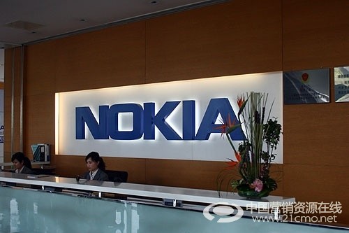 ,智能手机,Apple,三星赶超苹果、诺基亚奋力直追 智能手机面临洗牌 